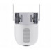 Ezviz C9C 5MP+5MP (CS-C9c (5MP+5MP))