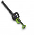 Greenworks 24V Shears do żywopłotu HT2002DA1 (GRHT2002DA1)