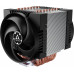 Arctic Freezer 4U-Altra (ACFRE00226A)