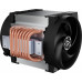 Arctic Freezer 4U-Altra (ACFRE00226A)
