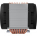 Arctic Freezer 4U-Altra (ACFRE00226A)
