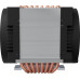 Arctic Freezer 4U-Altra (ACFRE00226A)