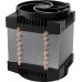 Arctic Freezer 4U-Altra (ACFRE00226A)