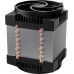 Arctic Freezer 4U-Altra (ACFRE00226A)