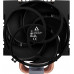 Arctic Freezer 4U-Altra (ACFRE00226A)