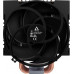 Arctic Freezer 4U-Altra (ACFRE00226A)