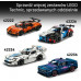 LEGO Technic Samochód Ferrari 488 Pista (42235)