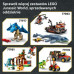 LEGO Jurassic World Ucieczka spinozaura (77982)
