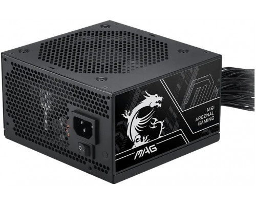 MSI MAG A650BN PCIE5 III 650W (306-7ZPTY11-HD8)