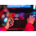 Tracer GAMEZONE GZ X7 (TRASLU47888)