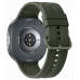 Smartwatch Samsung Galaxy Watch 9 44mm LTE Green  (SM-L355FZSAEUE)