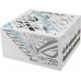 Asus ROG Strix Platinum White Edition 1200W ATX 3.1 (90YE00W9-B0NA00)