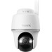Reolink Up to monitoringu z panelem słonecznym Go Series 5MP (G430)