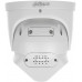 Dahua Technology Panoramic TiOC WizSense - 8&nbsp;Mpx 2 X 2.8&nbsp;mm DAHUA (IPC-PDW3859-A180-E2-AS-PV-0280B)
