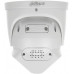 Dahua Technology Panoramic TiOC WizSense - 8&nbsp;Mpx 2 X 2.8&nbsp;mm DAHUA (IPC-PDW3859-A180-E2-AS-PV-0280B)