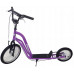 Kubisport Dla dzieci dziecięca Two-wheeled miejska Purple 90 kg (Kub_05-CSK23K-F)
