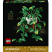 LEGO Botanicals Wiszące epipremnum złociste (11512)