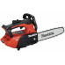 Makita Akumulatorowa czerwony sygnałowy (DUC258Z02)