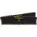 Corsair Vengeance LPX, DDR4, 32 GB, 3200MHz, CL16 (CMK32GX4M2E3200C16)