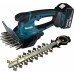 Makita Shears rechargeable DUM604RFX 16 cm