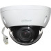 Dahua Technology DAHUA IPC-HDBW2431R-ZS (2,7-13,5 mm; 2688 x 1520; Dome)