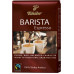 Tchibo Barista Espresso 500 g