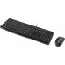Logitech MK120 (920-002536)