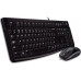Logitech MK120 (920-002536)