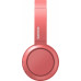 Philips TAH4205RD