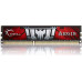 G.Skill Aegis, DDR3, 4 GB, 1600MHz, CL11 (F3-1600C11S-4GIS)