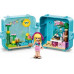 LEGO Friends Letnia kostka do zabawy Stephanie (41411)