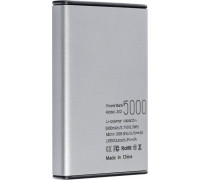 Puridea S12 5000mAh Silver