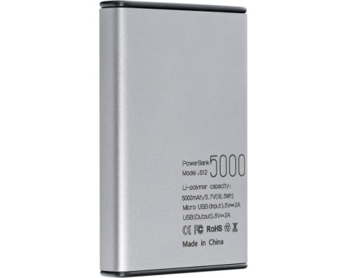 Puridea S12 5000mAh Silver