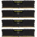 Corsair Vengeance LPX, DDR4, 64 GB, 2400MHz, CL14 (CMK64G4XM4A2400C14)