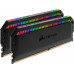 Corsair Dominator Platinum RGB, DDR4, 16 GB, 3200MHz, CL16 (CMT16GX4M2E3200C16)