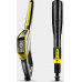 Karcher K 5 Premium Smart Control (1.324-670.0)