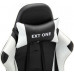 EXT Graczy - Extreme Series ONE White