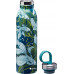 Aladdin bottle Naito - Goldfish Green - 0,55L / Aladdin Aladdin bottle Naito - Goldfish Green - 0,55L / Aladdin