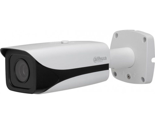 Dahua Technology IPC-HFW5421E-Z