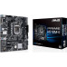 Intel H510 Asus PRIME H510M-E