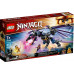 LEGO Ninjago Smok Overlorda (71742)