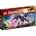 LEGO Ninjago Smok Overlorda (71742)