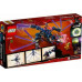 LEGO Ninjago Smok Overlorda (71742)