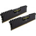 Corsair Vengeance LPX, DDR4, 32 GB, 2133MHz, CL13 (CMK32GX4M2A2133C13)