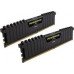 Corsair Vengeance LPX, DDR4, 32 GB, 2133MHz, CL13 (CMK32GX4M2A2133C13)