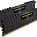 Corsair Vengeance LPX, DDR4, 32 GB, 2133MHz, CL13 (CMK32GX4M2A2133C13)