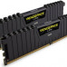 Corsair Vengeance LPX, DDR4, 32 GB, 2133MHz, CL13 (CMK32GX4M2A2133C13)
