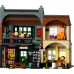 LEGO Harry Potter Ulica Pokątna (75978)