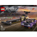 LEGO Speed Champions Mopar Dodge//SRT Top Fuel Dragster i 1970 Dodge Challenger T/A (76904)