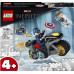 LEGO Marvel Kapitan Ameryka i pojedynek z Hydrą (76189)
